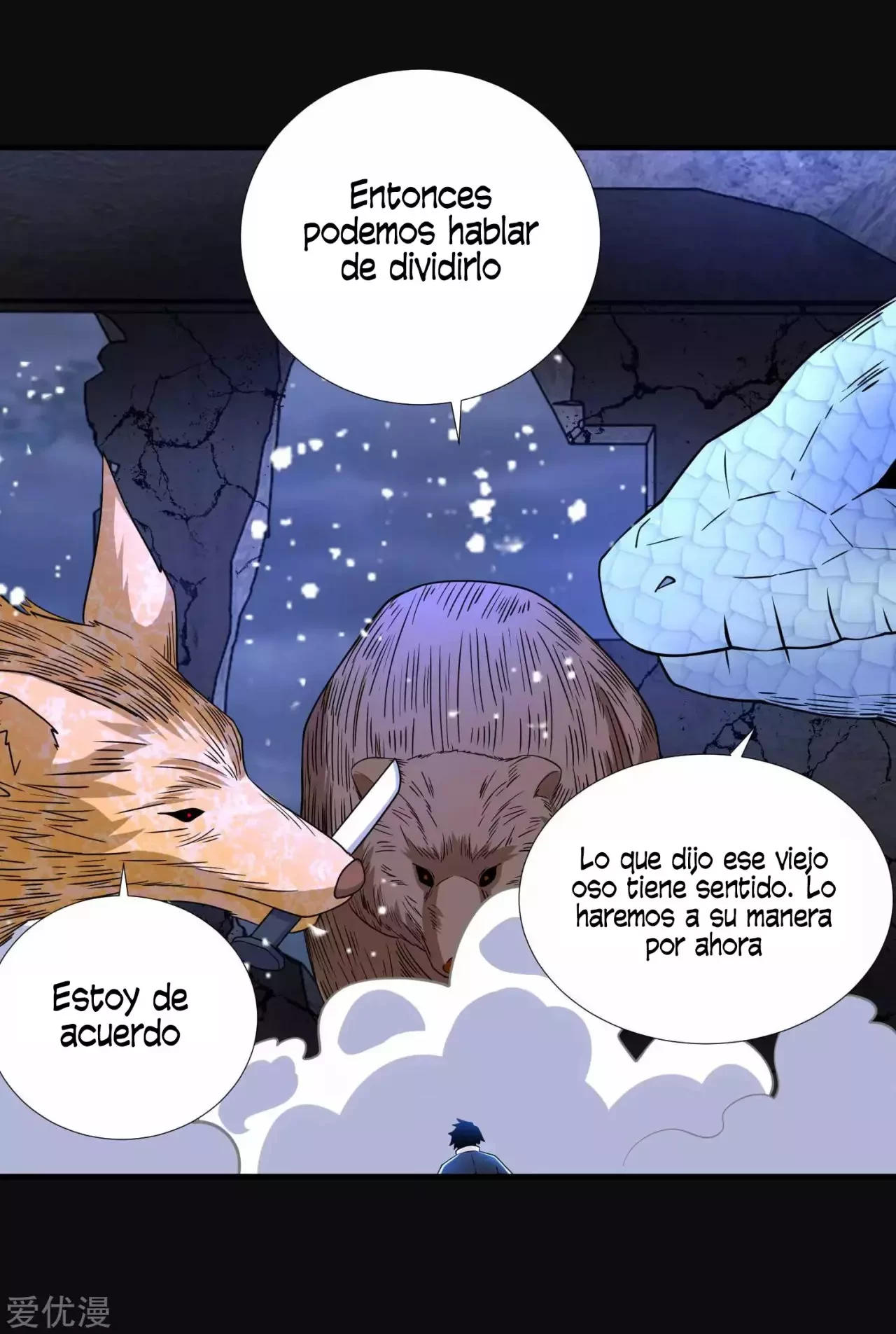 El rey del apocalipsis > Capitulo 206 > Page 281